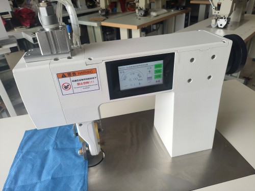 Ultrasonic suturing machine